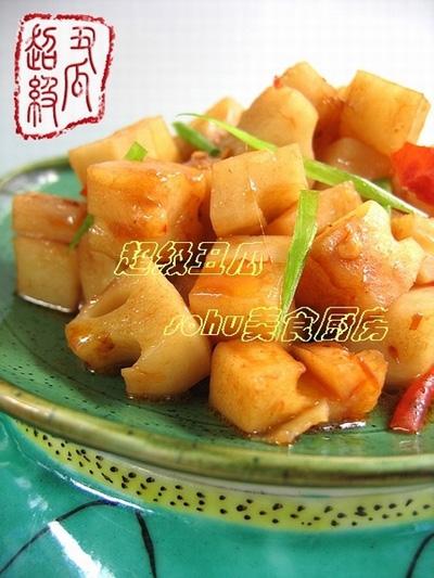 精品消费网