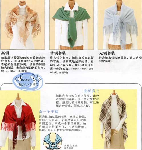 精品消费网