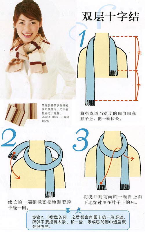 精品消费网