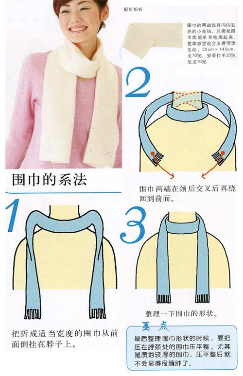 精品消费网