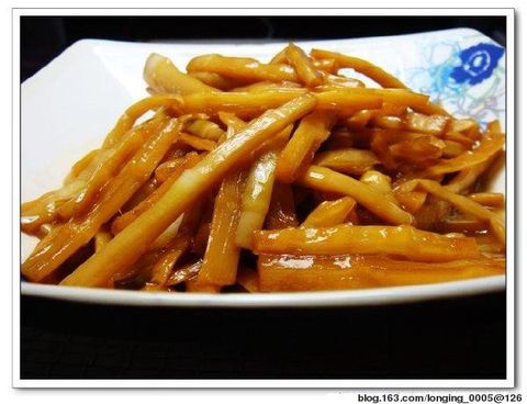 精品消费网