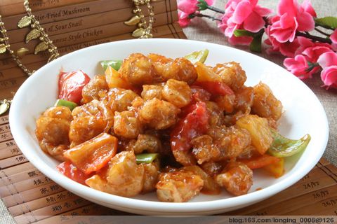 精品消费网