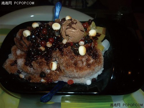 精品消费网