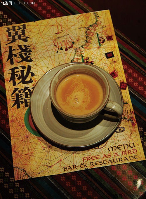 精品消费网