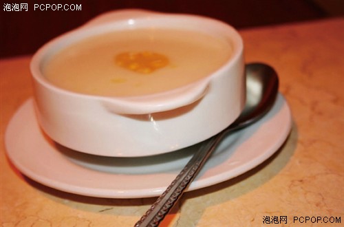 精品消费网