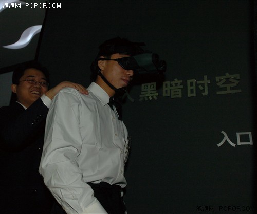精品消费网