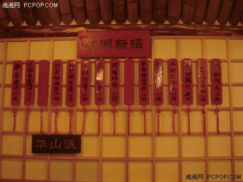 精品消费网
