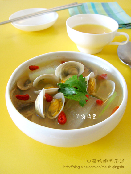 口蘑蛤蜊冬瓜汤
