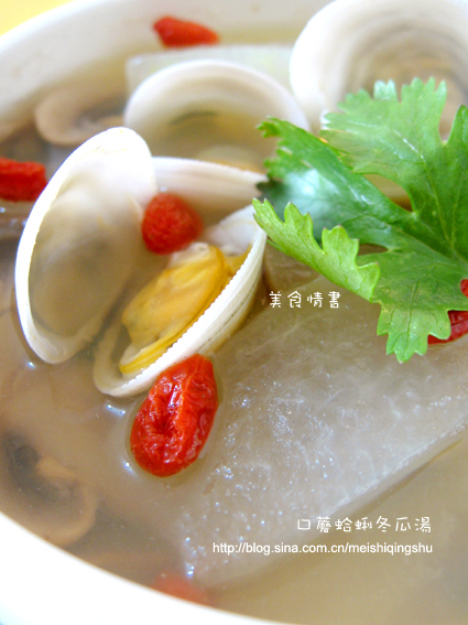 精品消费网