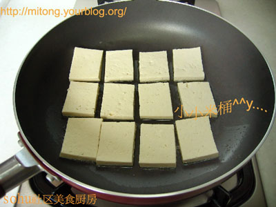 精品消费网