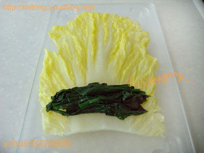 精品消费网