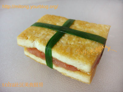 精品消费网