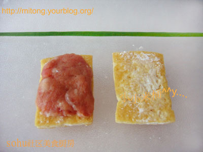精品消费网