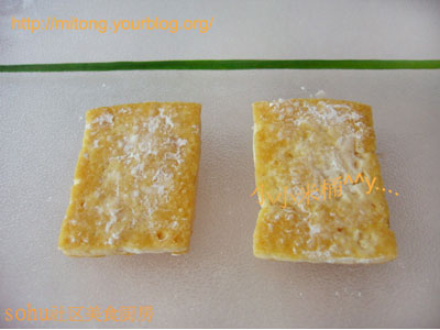 精品消费网