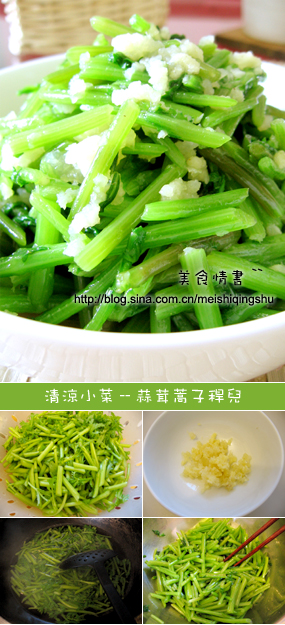 精品消费网