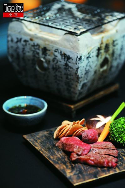 京城的三家百年料理老店