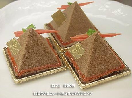 ��Ʒ������