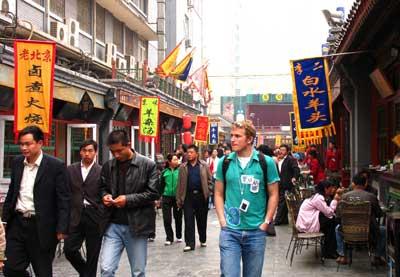 北京地道小吃馆子介绍和地址