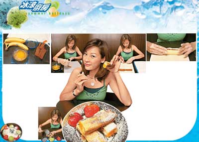 精品消费网