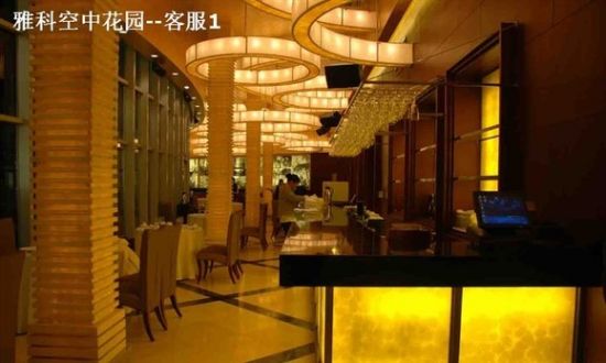 精品消费网