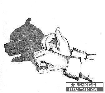精品消费网
