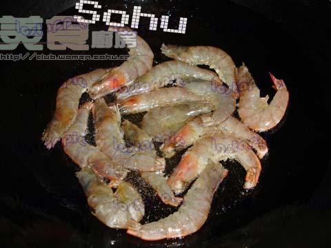 精品消费网