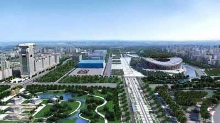 阿密提