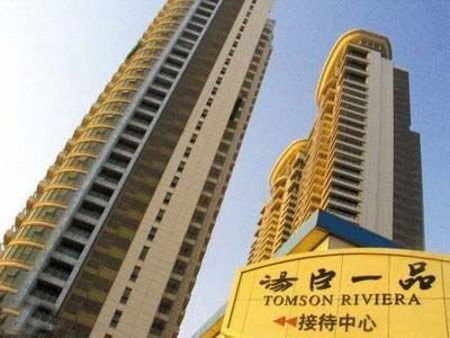 加州洛杉矶霍尔姆比山的&ldquo;庄园&rdquo;(The Manor)