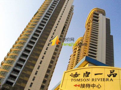 2009上海最贵十大楼盘排行