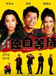 精品消费网