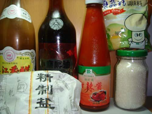 精品消费网