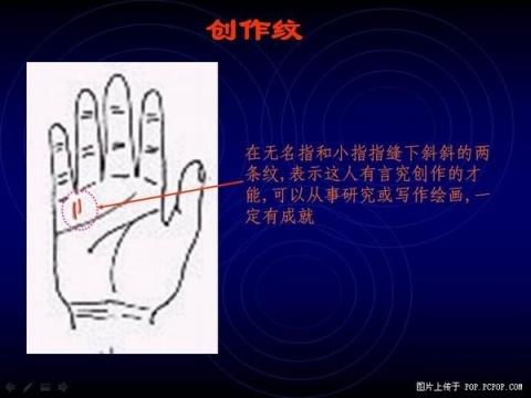 精品消费网