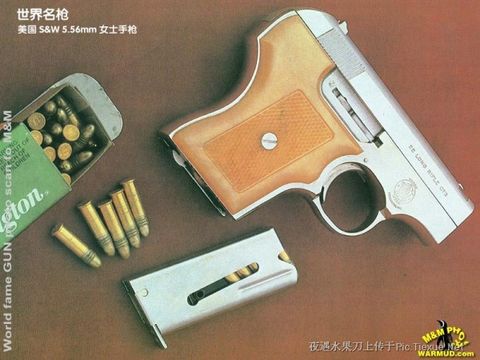 精品消费网
