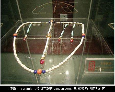 精品消费网