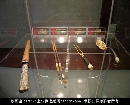 精品消费网