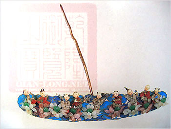 精品消费网