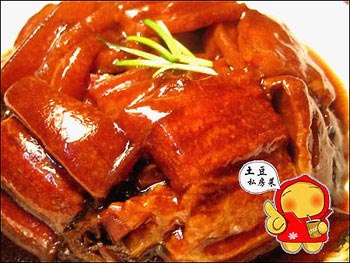 精品消费网