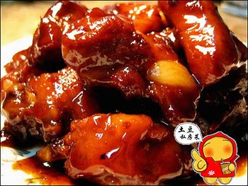 教你做九道秘制私房菜