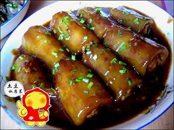 精品消费网