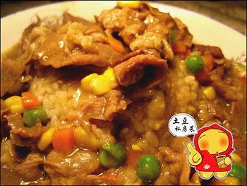 精品消费网