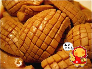 精品消费网