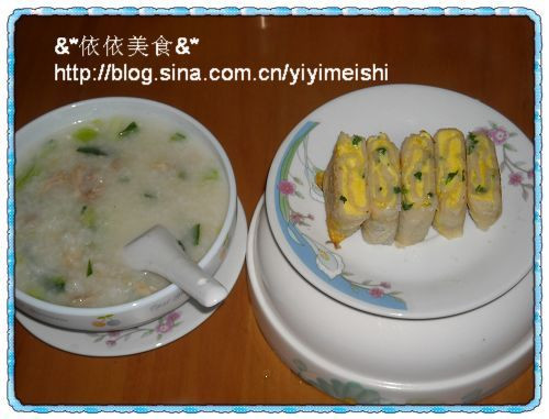 精品消费网