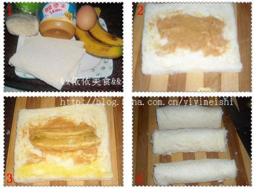精品消费网