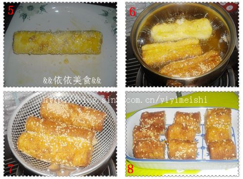 精品消费网