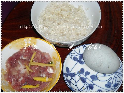 精品消费网