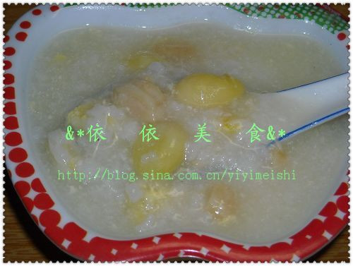 精品消费网