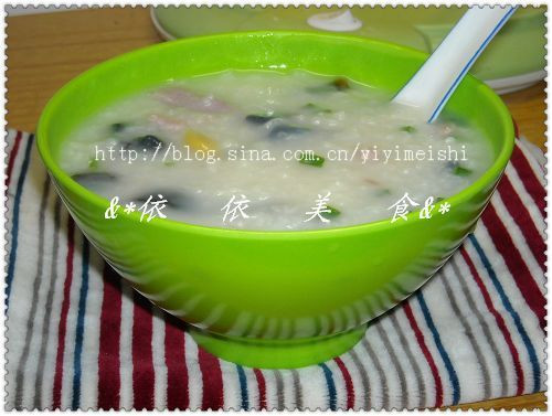 精品消费网