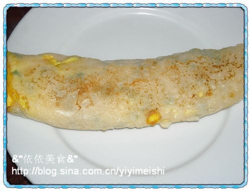 精品消费网