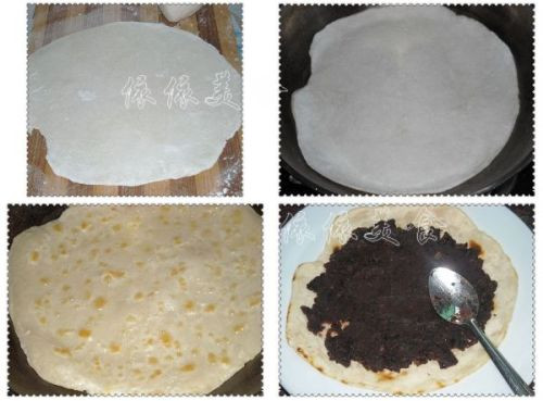 精品消费网