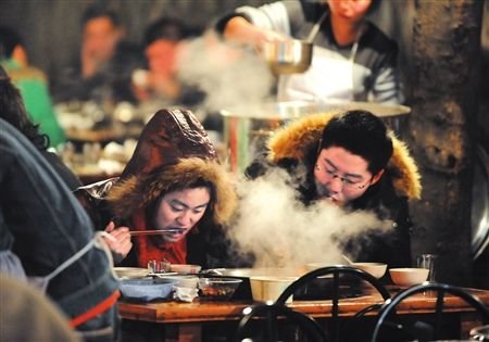 精品消费网